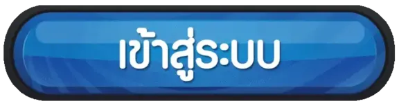 ฟลูสล็อต